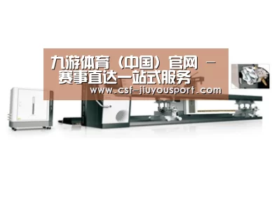视频展示一
