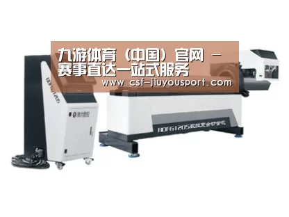 视频展示二
