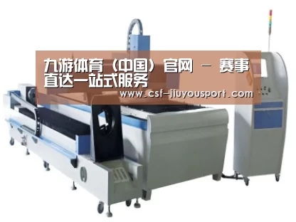 产品名称十二