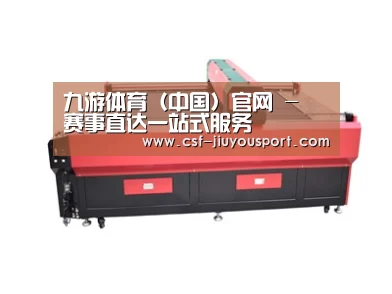 产品名称五